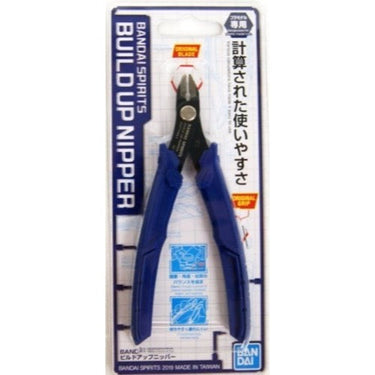 Bandai 5064210 Bandai Spirits Build Up Nipper - Hobbies Online